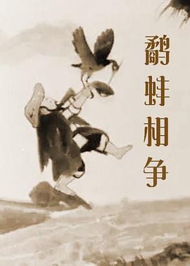 一个20岁的已婚妇女